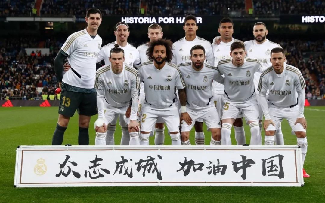 意甲焦点战结果出炉