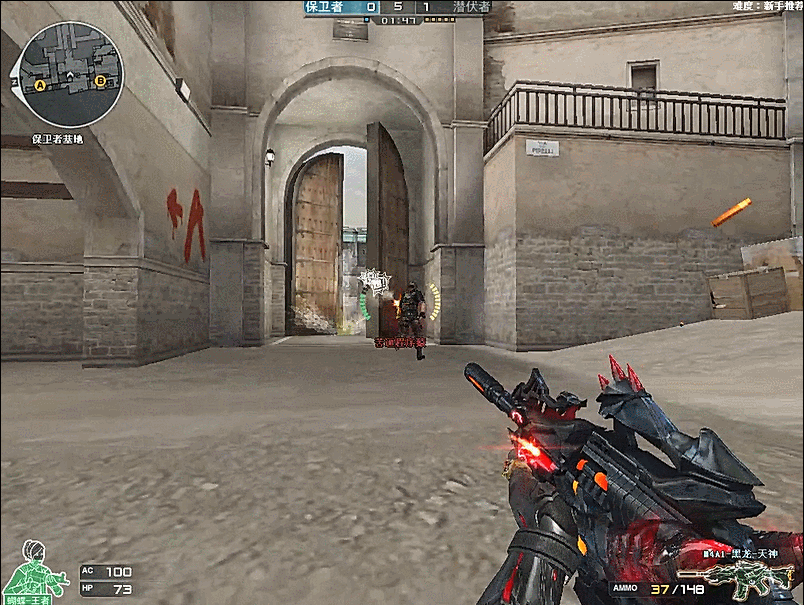 CSGO f0rest：如果我想的话，当时完全可以打DOTA职业