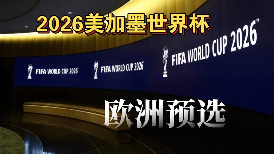 乔·马祖拉的“非法掩护”：裁判判罚再引争议，凯尔特人连失两场战绩受影响